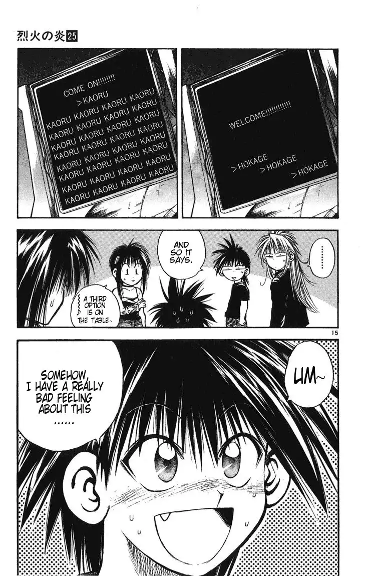 Flame of Recca Chapter 239 15